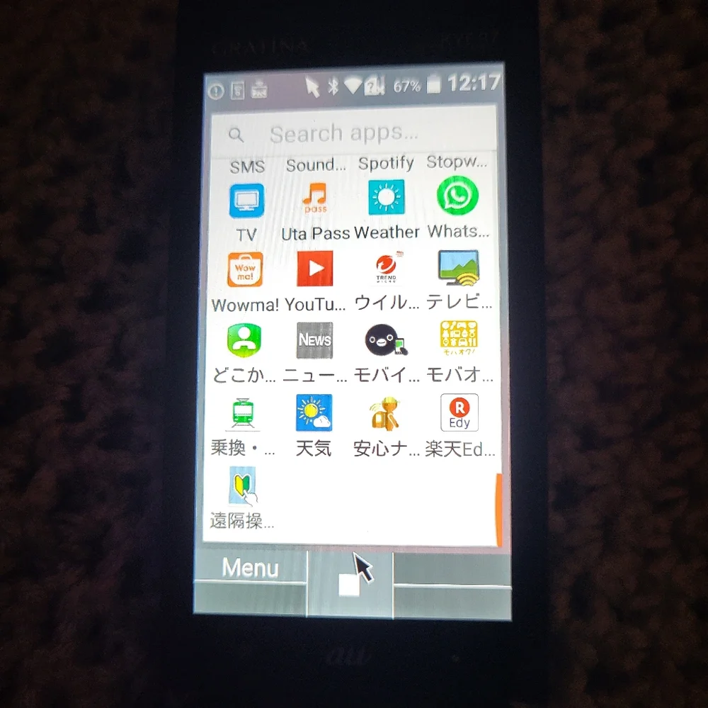 kyocera sleek black